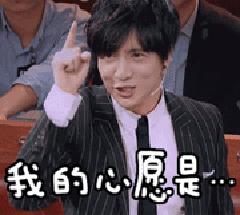 高小姐退款测试 商品图0