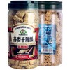 台湾特产原装 有机厨坊全谷麦千层酥 进口零食饼干方块酥 商品缩略图1
