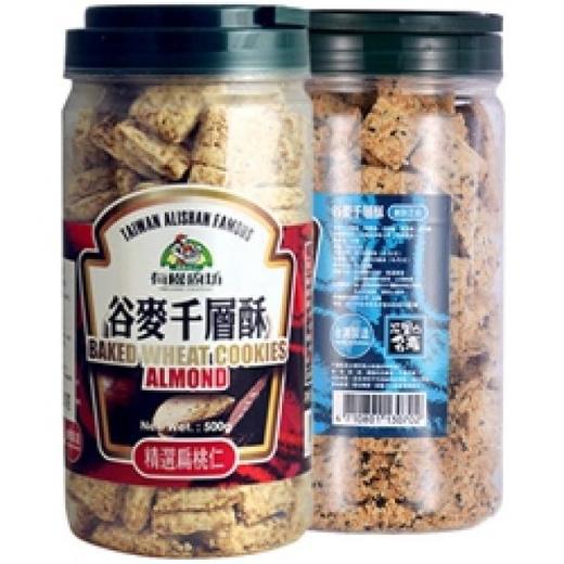 台湾特产原装 有机厨坊全谷麦千层酥 进口零食饼干方块酥 商品图1