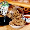 台湾特产原装 有机厨坊全谷麦千层酥 进口零食饼干方块酥 商品缩略图2