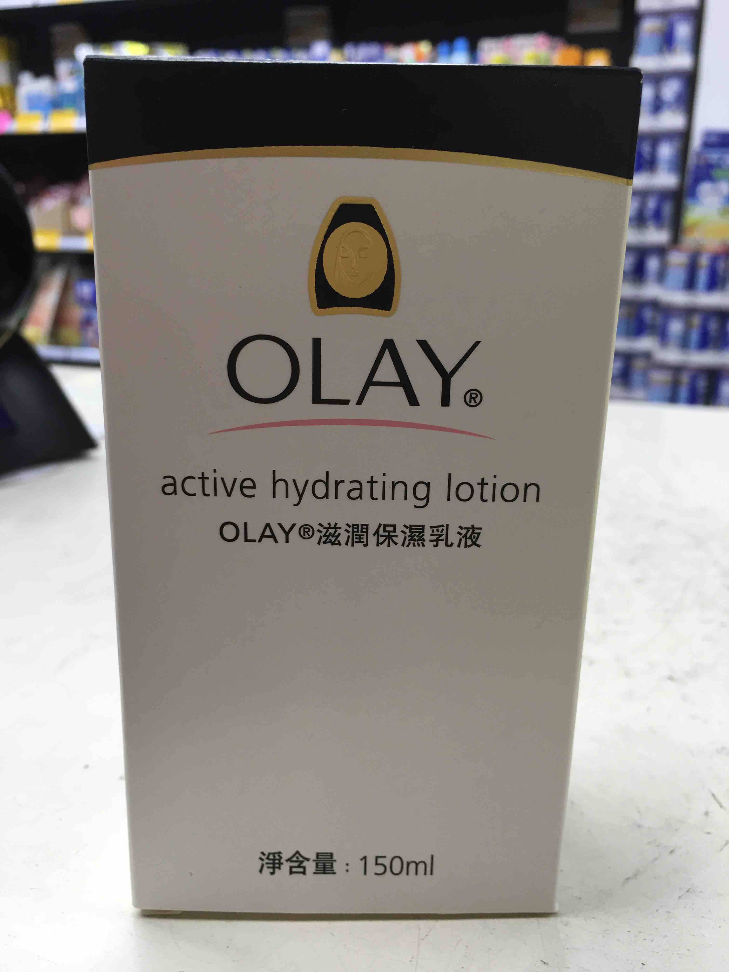 OLAY-玉兰油滋润保湿乳液-150ML