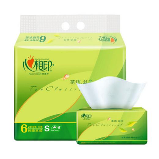 心相印系列抽纸 (抽纸)卫生纸