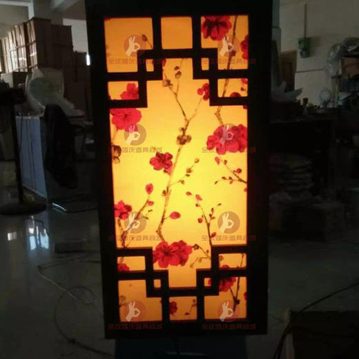 铁艺梅花路引【运费自理】 商品图0