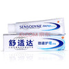 舒适达（sensodyne） 速效抗敏 牙膏 120g（又名：舒适达（sensodyne） 劲速护理 牙膏 120g） 商品缩略图0