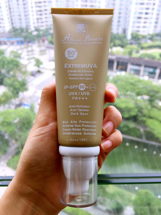 西班牙alissibronte拖拉机全效防晒spf50uvauvb清爽修护防晒霜