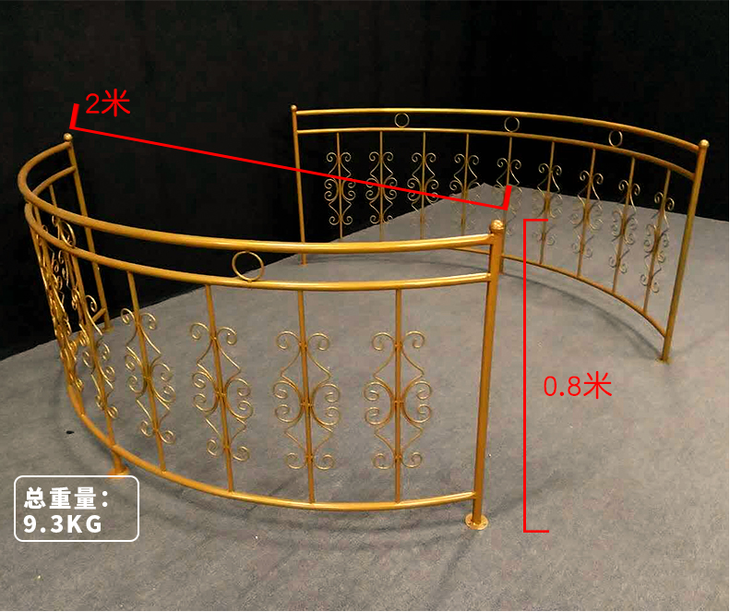 弧形铁艺围栏【运费自理】