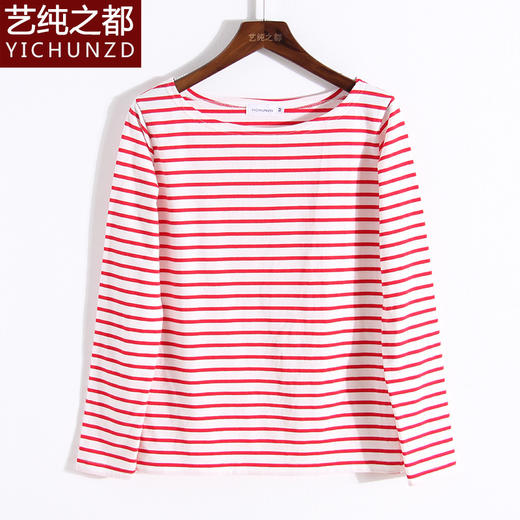 【服饰鞋包】秋装新款女士长袖t恤女纯棉修身黑白条纹一字领上衣 商品图0