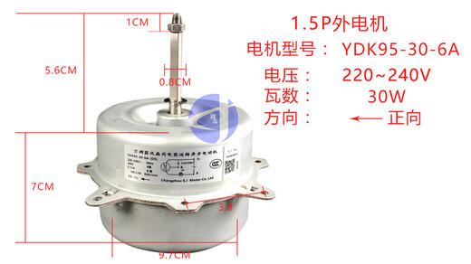 1.5PW1-5.6CM YDK95-30-6A←方向外电机 货品代码57015 商品图0