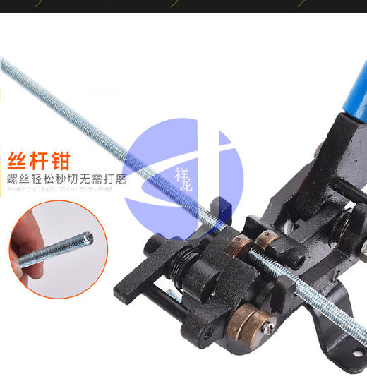 新款秒切丝杆适用于Φ8-Φ10丝杆 货品代码23003 商品图1
