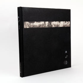 木心画集  木心