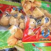 【顺丰】古田猴头菇250g干货 农家自产蘑菇干货 新鲜野生猴头菇 商品缩略图8