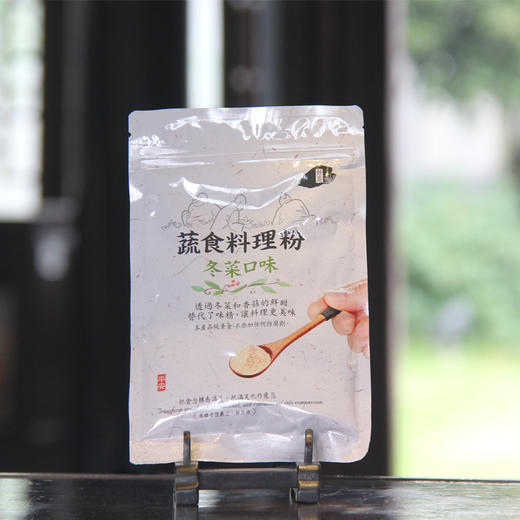 蔬食料理粉冬菜 商品图0