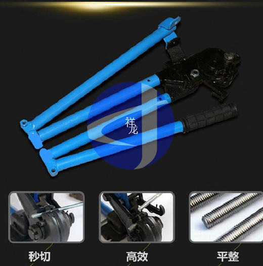 新款秒切丝杆适用于Φ8-Φ10丝杆 货品代码23003 商品图2