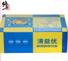 修正清益优植物固体饮料120g 商品缩略图6