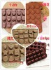 硅胶蛋糕模巧克力模具 商品缩略图1