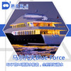 【船宿】 马尔代夫船宿 - Blue Force 8天7晚 商品缩略图0