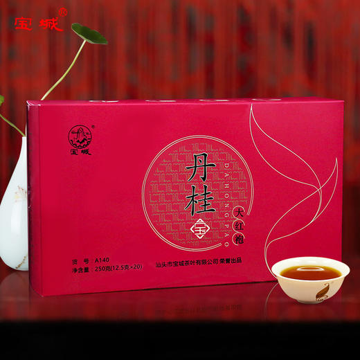 宝城茶叶 A140丹桂大红袍茶叶盒装250g 20小泡装乌龙茶 商品图4