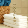 日本进口Airkaol浅野毛巾100%纯棉吸水，上千次耐用吸水，不掉毛柔软洗脸面巾 浴巾 商品缩略图3