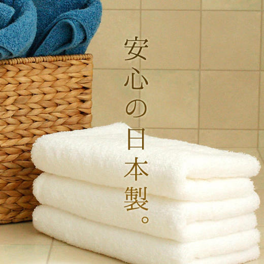 日本进口Airkaol浅野毛巾100%纯棉吸水，上千次耐用吸水，不掉毛柔软洗脸面巾 浴巾 商品图3