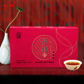 宝城茶叶 A140丹桂大红袍茶叶盒装250g 20小泡装乌龙茶