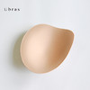 Ubras品牌官方:专利设计水滴形舒适无痕专用打孔透气立体加厚胸垫 商品缩略图3