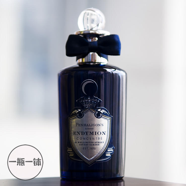 潘海利根牧羊少年浓情版Penhaligon`s Endymion Concentre 分装