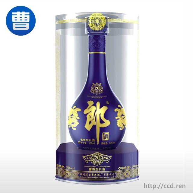 酱香型]郎酒青花郎20年陈酿酱香型53度500ML