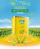 刀唛铁桶纯正（粟米）玉米油 2.68L 商品缩略图6