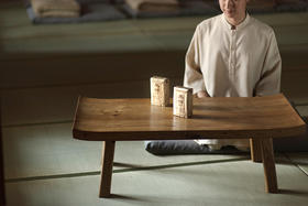 无相茶熏（熟普洱）茶叶