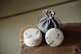 无住茶熏（熟普洱）茶叶