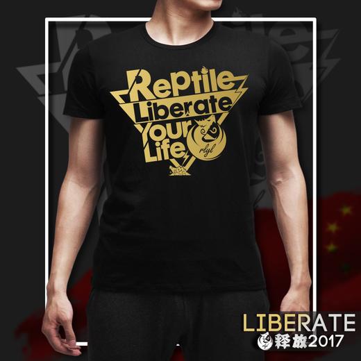 ★rlyl 2017新款T恤【释放 • LIBERATE】 商品图1