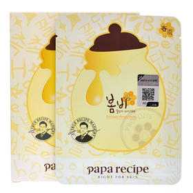 韩国Papa recipe 春雨蜜罐蜂胶面膜（25g*10片）7月新防伪