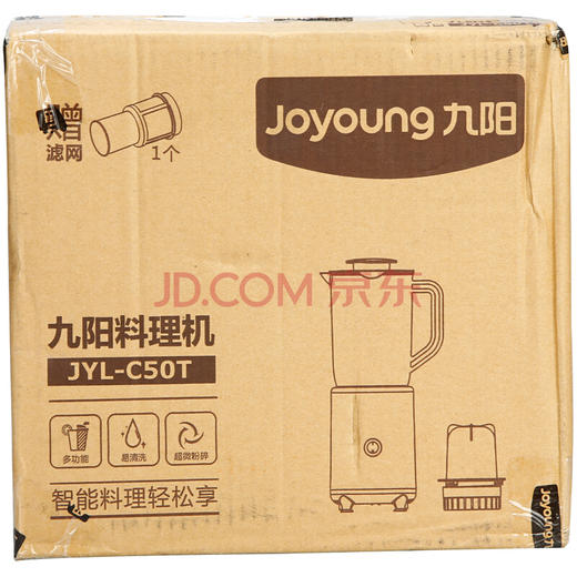 九阳（Joyoung）料理机多功能家用榨汁机搅拌机 商品图4