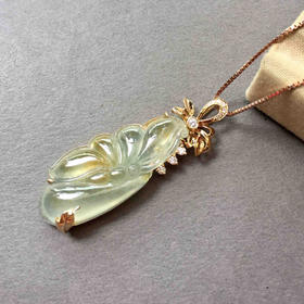 翡翠高冰种黄翡蝶恋花18k黄金钻石镶嵌