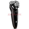 飞利浦（PHILIPS）电动剃须刀 S9031/12 荷兰进口 多功能理容 全身水洗 三刀头刮胡刀 商品缩略图0