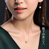 悦甄 Rejoy“铃兰”系列珠宝 | 一生之礼，赠与珍贵之人 商品缩略图1