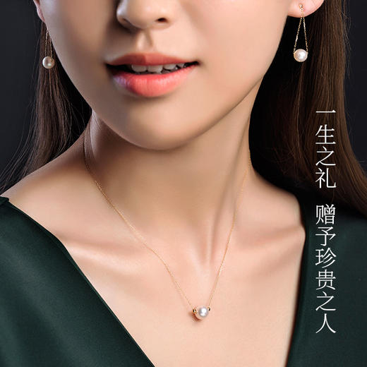 悦甄 Rejoy“铃兰”系列珠宝 | 一生之礼，赠与珍贵之人 商品图1