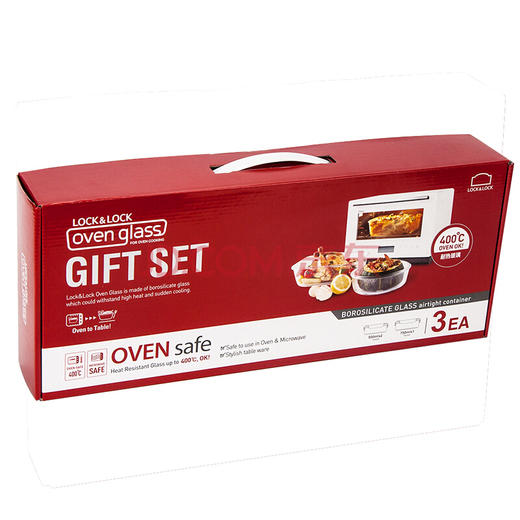 乐扣乐扣(lock&lock)微波炉饭盒 商品图1