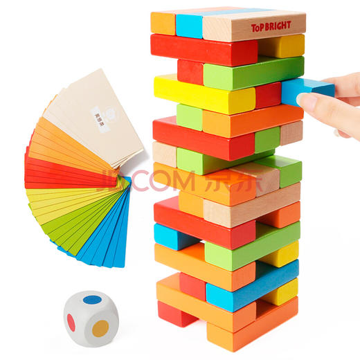 特宝儿 叠叠乐积木木制层层叠叠乐积木小孩益智女孩男孩玩具 商品图0