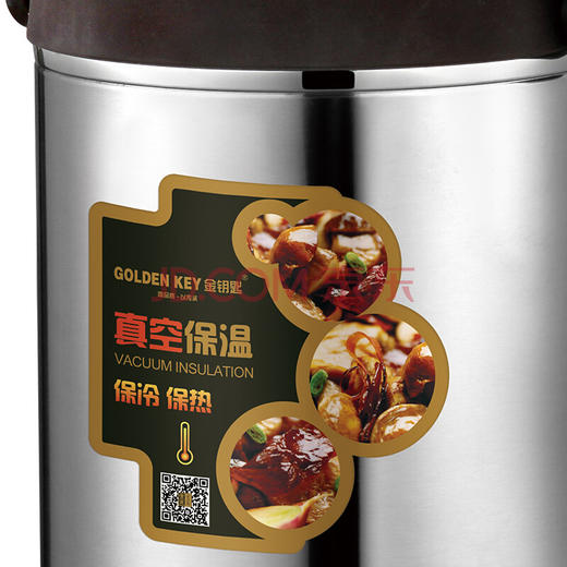 金钥匙（GOLDEN KEY）304保温提锅 商品图2