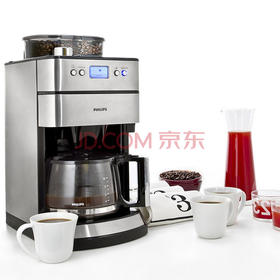 飞利浦（PHILIPS）咖啡机 HD7751/00 自动家用现磨一体咖啡豆研磨机