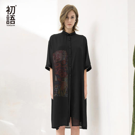 女装欧美中长款衬衫连衣裙中袖雪纺衫衬衣n7610222002 - 初语旗舰店