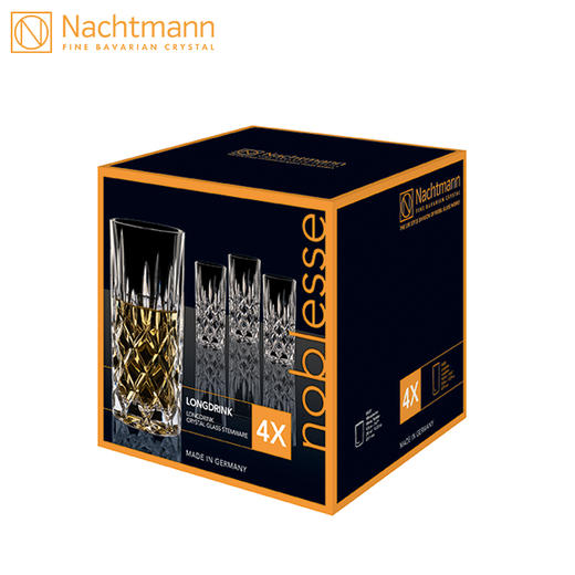 德国Nachtmann 威士忌杯水杯酒杯 4只装 原装进口 商品图8