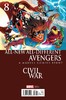 全新全异复仇者 主刊 All New All Different Avengers（2016）变体 商品缩略图5
