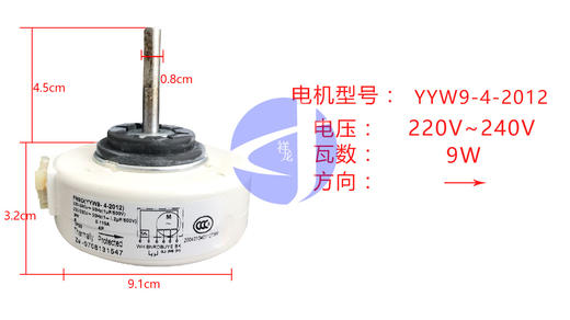 1.5PN14 三挡  厚3.2CM 轴长4.5CM YYW9-4-2012 货品编码57014 商品图0