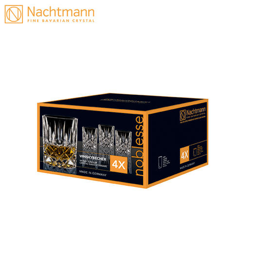 德国Nachtmann 威士忌杯水杯酒杯 4只装 原装进口 商品图9