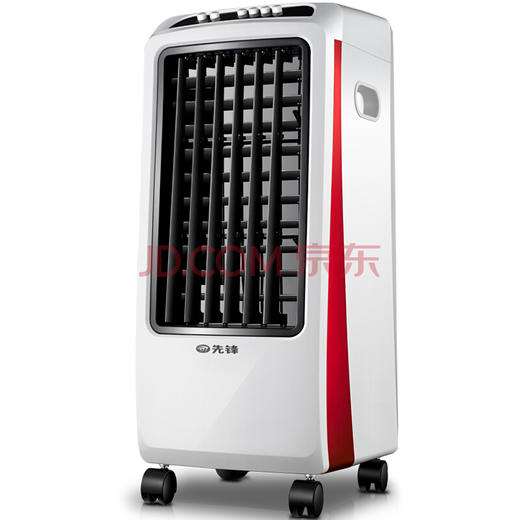 先锋（Singfun）大风量遥控空调扇/冷风扇/电风扇DKT-L3 商品图1