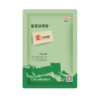 【氟乐20】巨龙动保氟乐-20氟苯尼考粉20%100g/500g 商品缩略图6