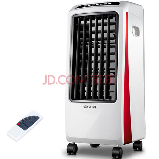 先锋（Singfun）大风量遥控空调扇/冷风扇/电风扇DKT-L3 商品图0