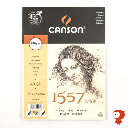 法国Canson康颂1557素描本速写手绘本写生必备 商品图2